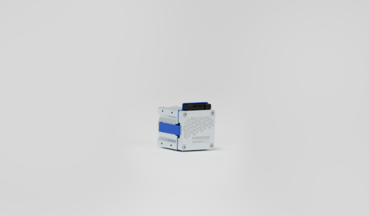 Gen2: CubeWheel CW0017 image