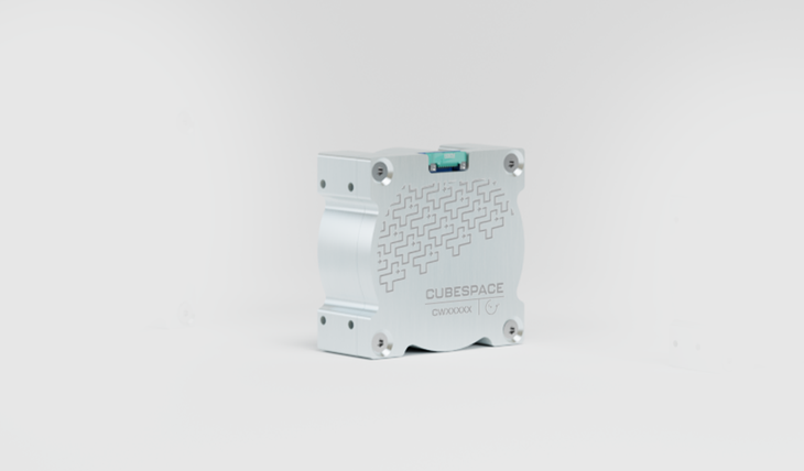 Gen2: CubeWheel CW2500 image